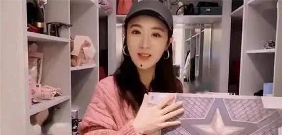 萍姐直播爆料最新消息,最新热点事件幕后真相大曝光！”  第2张