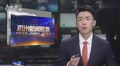 杭州李现最新爆料事件新闻,揭秘最新爆料背后的故事 第3张 杭州李现最新爆料事件新闻,揭秘最新爆料背后的故事 第3张