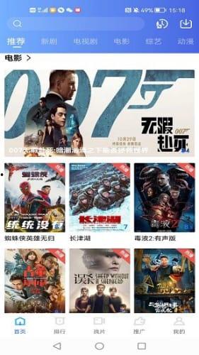 最新台风爆料视频大全下载,直击风暴现场,揭秘台风威力 第1张 最新台风爆料视频大全下载,直击风暴现场,揭秘台风威力 第1张