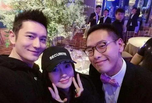 黄晓明爆料现场视频,揭秘幕后精彩瞬间  第3张